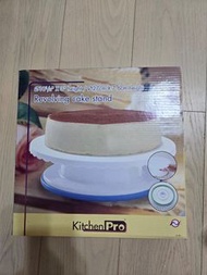KitchenPro 旋轉蛋糕架