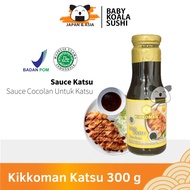 Kikkoman Katsu Sauce 300g Halal | Katsu Sauce