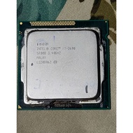 CPU chip processor i7 3770 end cover socket 1155, powerful i5 3570s, q9400s end cover socket 775, i5