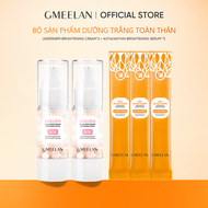 COMBO 2PCS GMEELAN Kem Dưỡng Nách Sakura Underarm Cream 30g*2 +Serum Astaxanthin(QUẢ TẶNG)