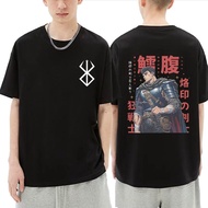 Anime Berserk Guts Graphic Tshirt Swordsman Casca Sacrifice Zodd T-shirt Vintage Men Harajuku Casual Oversized T Shirts XS-4XL-5XL-6XL