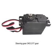 metal gear servo for mjx 14210 14209 14301 14302