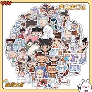 ** Taiwan Shipment * 180 Sheets Special-Shaped Stickers Cute Ao Bing Waterproof Stickers Nezha Versi