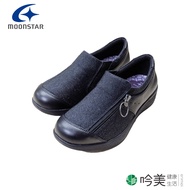 MOONSTAR LAW0276 Lohas Walking Shoes: 4E Wide Last Comfortable, Anti-Falling, Foot Protection Walkin