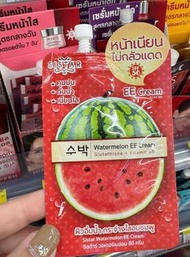 [May04-08] 泰國代購🇹🇭 Sistar Watermelon EE Cream SPF50 PA++