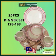 CLAYTAN 20 PCS DINNER SET 213FS STRIPES PINK Ceramic Plate Pinggan Makan Seramik Kaca Tableware