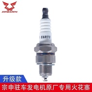 Zongshen Receiver 24V Generator Spark Plug Parking Air Conditioner Gasoline Generator E5TC E6RTC Spa