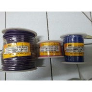 Aofeng Shop~Cable~Flower Line~Fan Line~B8.B10.B12.B14.B16.B18.Physical Store