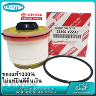 【จัดส่งทันที】🚚TOYOTA แท้ศูนย์ 100% กรองโซล่า กรองดีเซล Vigo  Fortuner Commuter ดีเซล D-Max  Blue Power  Mu-x รหัสสินค้า YZZA1