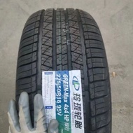 Linglong Tire 225/50R18 95V GREENMAX 4x4 HP Original Pentium B70 T77 Aushang X5