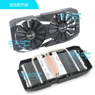 -New Original for ASUS DUAL RX580 Graphics Video Card Cooler ⚔☾Vui$