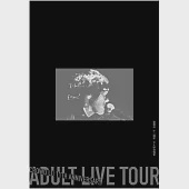 盧廣仲 / 盧廣仲 11週年 大人中演唱會 LIVE 2CD+BD Boxset (盲預購版)