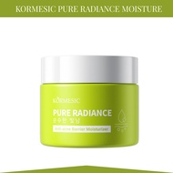 Kormesic Radiance Barrier Moisturizer 50g Facial Moisturizer