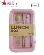 環保微波爐飯盒連餐具/分格午餐盒1個裝 (粉紅) 850ml