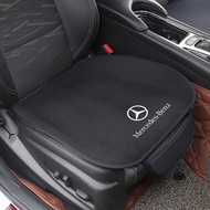 Car interior cushion  flannel  minimalist  all-season universal for Mercedes Benz GLB200 GLC300 S CLS GLA GLE A180 A200 B180 C180 E200 CLA180  W212 W204  W205 W211 W213