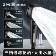 NG3Y People love itYuge Supercharged Shower Head High Pressure Shower Nozzle Internet Celebrity Air Booster Full Set Sho