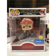 Funko POP Jujutsu Kaisen-Ryomen Sukuna (Glow) 1116