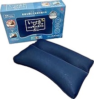 MORIPiLO 4621246 Morishita Snoring Pillow Fit-in Navy Approx. 13.8 x 21.7 inches (35 x 55 cm), Adjus