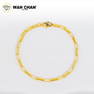 WAH CHAN 916 Gold Bracelet - Textured Paperclip Bracelet CSB177