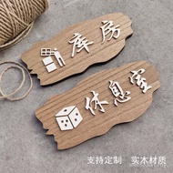 Warehouse Company Lounge Kitchen House Sign Signage Signage Guest Room Signage Signage Warehouse Sto