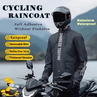 MODOFO Latest Motorcycle Raincoat Waterproof Men Woman Outdoor Fashion Motorbike Rainsuit