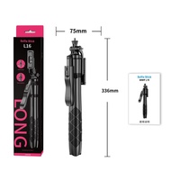 Selfie stick with anti-shake, retractable, multi-functional, Bluetooth remote control for live strea