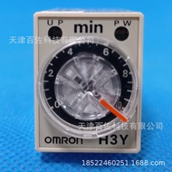 H3Y-2-C Relay H3Y-2-C DC24V 5S Time Relay
