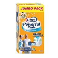 Lifree Brand Jumbo Pack Lifree Powerful Pants XL14