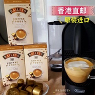 2026 New Product Hong Kong Baileys Baileys Original Irish Cream Coffee Capsules Nespresso Mocha Coff