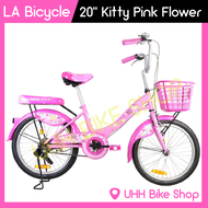 จักรยานแม่บ้าน LA Bicycle รุ่น Hello Kitty 20