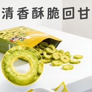 Dried Vegetables Bitter Gourd Crisp Chips Bagged Dehydrated Vegetables Relieving Glutton Snacks Inst