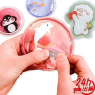 Hot Pack Warm Palace Warmer Hand Warmer Hand Warmer Hand Warmer Reusable Hand Warmer Menstrual Patch