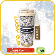 [ส่งจากไทย] แก้วเก็บความเย็นเคลือบเซรามิก รุ่นFLORAL 550ML.