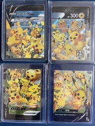 PTCG 寶可夢卡牌 皮卡丘V Union 25周年