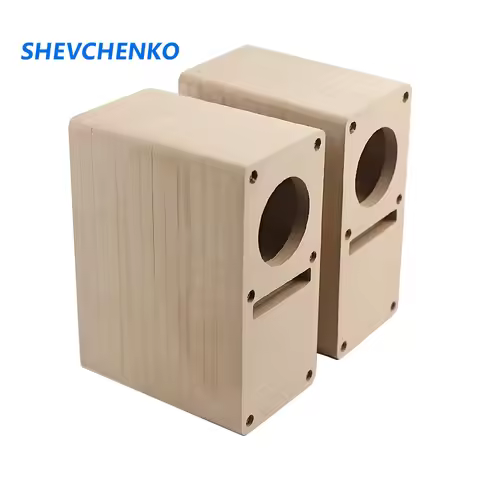 SHEVCHENKO 2 Inch 52MM Wooden Maze Speaker Empty Box Shell Labyrinth Audio Cabinet 14 Planks DIY Aud