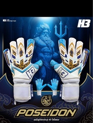 H3 Poseidon 守門員手套
