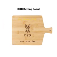 DOD cutting board bamboo Camping Outdoor