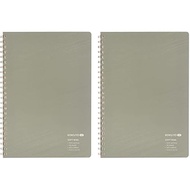 KOKUYO Soft Ring Notebook ME 50 Sheets, 5mm Square, A5 Dusty Olive KME-SR931S5MG x 2