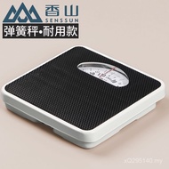 Household Weight Loss Pointer Weight Scale Spring Scale Mechanical Scale Body Scale Weight Scale Ele