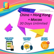 China + Hong Kong + Macao/Macau eSIM Instant Email Delivery