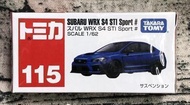 【【G&amp;T】純日貨 TOMICA 多美小汽車 NO.115 SUBARU 速霸陸 WRX S4 STI SPORT 158554