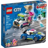 『KuchingBrick』LEGO 60314 CITY Ice Cream Truck Police Chase