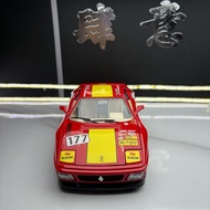 Ferrari 348tb Evoluzi