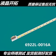 Suitable for 42E600F/42E650E/42E8CRS 42E650E Light Bar 6922L-0016A