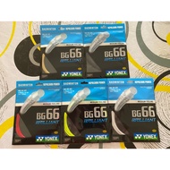 YONEX BG66 BRILLIANT (0.66MM)