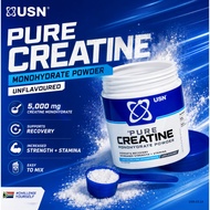 USN Pure Creatine Monohydrate 200g 410g Unflavored Micronized Powder Halal Creatine Muscle Growth