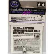 JCT Four-Wheel Drive (Rail Car)-95497 Tamiya Parts Tapered Lightweight Aluminum Competitive Guide Wh
