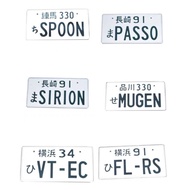 Japanese Car Plate Engine Model JDM Plate Spoon Mugen Passo Sirion FLRS