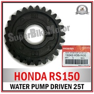 HONDA RS150 - 100% ORIGINAL Water Pump Driven / Water Pump Gear 25T - [19242-K56-N00]