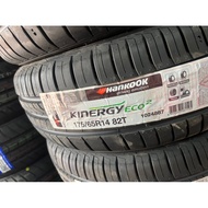 tayar baru hankook 175 65 14 175 60 15 tahun2025